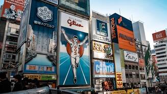 CG影像及虚拟互动